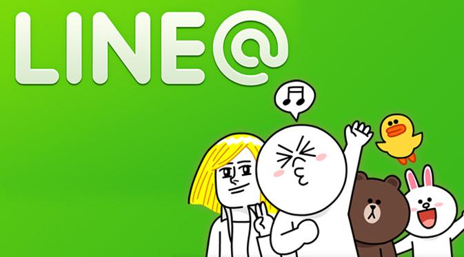 Line Official Social platform ที่กำลังเป็นที่นิยม