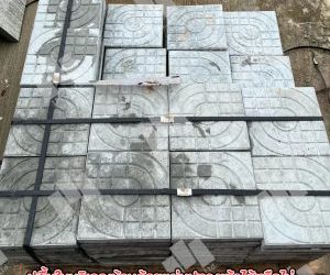 ปูพื้นในบริเวณบ้านด้วยแผ่นปูทางเท้าได้หรือไม่