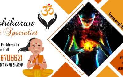 Famous Vashikaran Specialist | 100% Guaranteed Result Call us