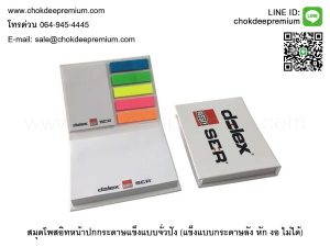 Post It colorful sticky note Removable index plastic clear custom printing