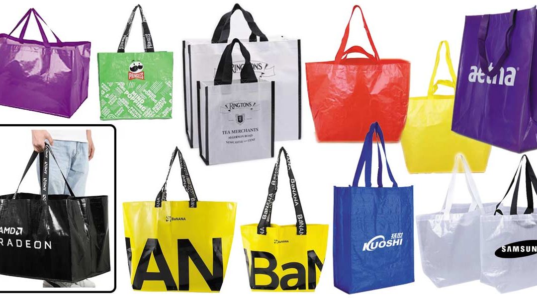 ถุงกระสอบพลาสติกพร้อมสกรีนโลโก้ รับทำกระเป๋าผ้าอิเกียร์ IKEA Shopping bag