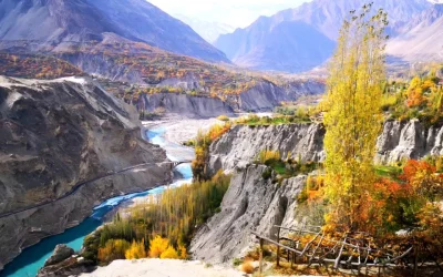 ปากีสถานช่วงใบไม้เปลี่ยนสี