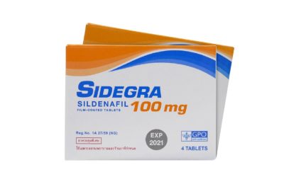 ประโยชน์ของซิเดกร้าที่ควรรู้