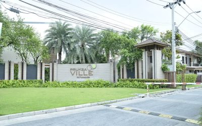 มาตรฐานการดูแลทรัพย์สินส่วนกลางที่ควรตรวจสอบ