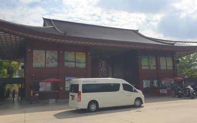 วิธีจองรถจากท่าเรือแหลมฉบัง เข้ากรุงเทพฯ และพัทยา แบบมือโปร