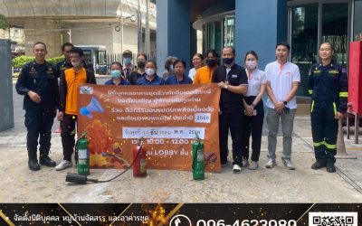 เปลี่ยน “ภาระ” ให้เป็น “ความสุข”