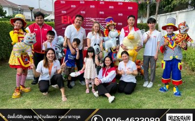 เจาะลึกกลยุทธ์เลือก “บริษัทบริหารนิติบุคคล” อย่างไร