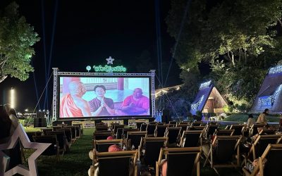 อุปกรณ์ฉายหนังกลางแปลง หัวใจหลักของความบันเทิง