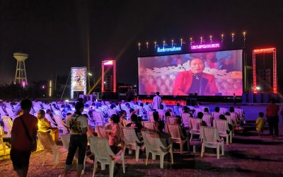 เสน่ห์ที่ไม่เคยจางหาย