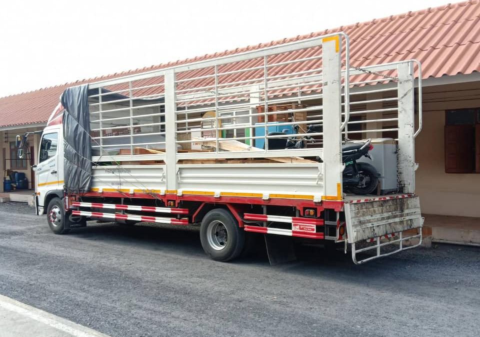 ย้ายบ้าน ย้ายหอ ไม่ต้องรอโชคชะตา