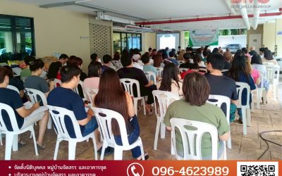 จุดเด่นของการใช้บริษัทบริหารนิติบุคคล