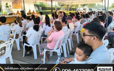 เลือกอย่างไรให้ได้ “บริษัทบริหารนิติบุคคล” ที่ตอบโจทย์จริง