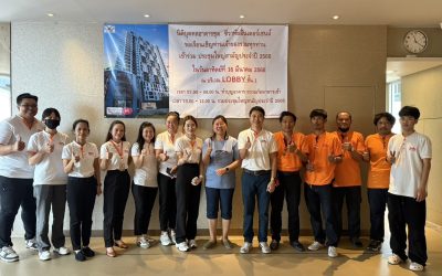 บริหารงานหมู่บ้านจัดสรรและบริหารอาคารชุด ด้วยบริษัทบริหารนิติบุคคลมืออาชีพ