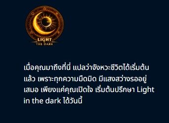 ออกแบบชื่อมงคลเด็กแรกเกิด ช่วยสร้างจุดเริ่มต้นที่ดีให้กับชีวิตของลูกได้อย่างไร