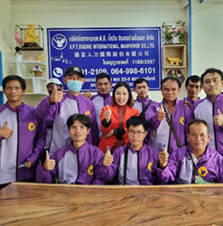 หางานไต้หวัน โอกาสใหม่สำหรับคนไทยที่ต้องการสร้างรายได้และประสบการณ์ทำงานต่างประเทศ