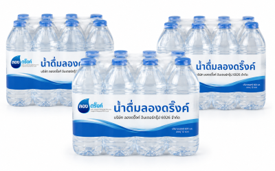 โรงงานผลิตน้ำดื่ม สมุทรปราการ พร้อมบริการผลิตน้ำดื่มครบวงจรสำหรับธุรกิจยุคใหม่