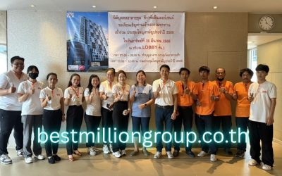 บริหารงานหมู่บ้านจัดสรรยุคใหม่ วางระบบอย่างไรให้โปร่งใส ตรวจสอบได้ และสร้างความเชื่อมั่นให้ลูกบ้าน
